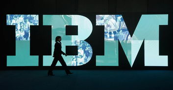 IBM不造车，更愿做系统集成供应商——深度解析汽车行业的系统集成策略